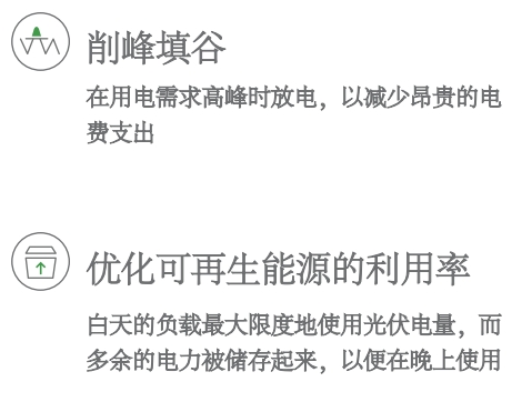 173318111.jpg 微信截圖_20231123173254.jpg