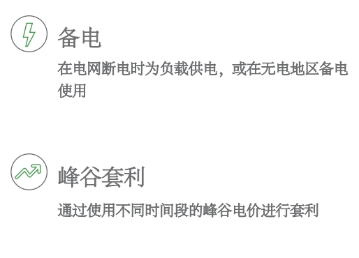 173321552.jpg 微信截圖_20231123173302.jpg