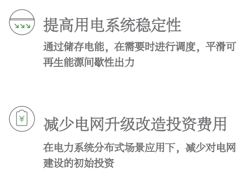 173324765.jpg 微信截圖_20231123173310.jpg